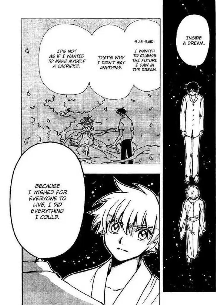 Tsubasa: Reservoir Chronicle 168