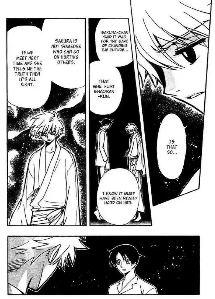 Tsubasa: Reservoir Chronicle 168