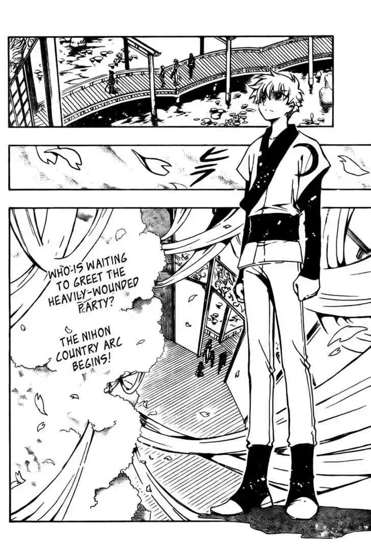 Tsubasa: Reservoir Chronicle 169