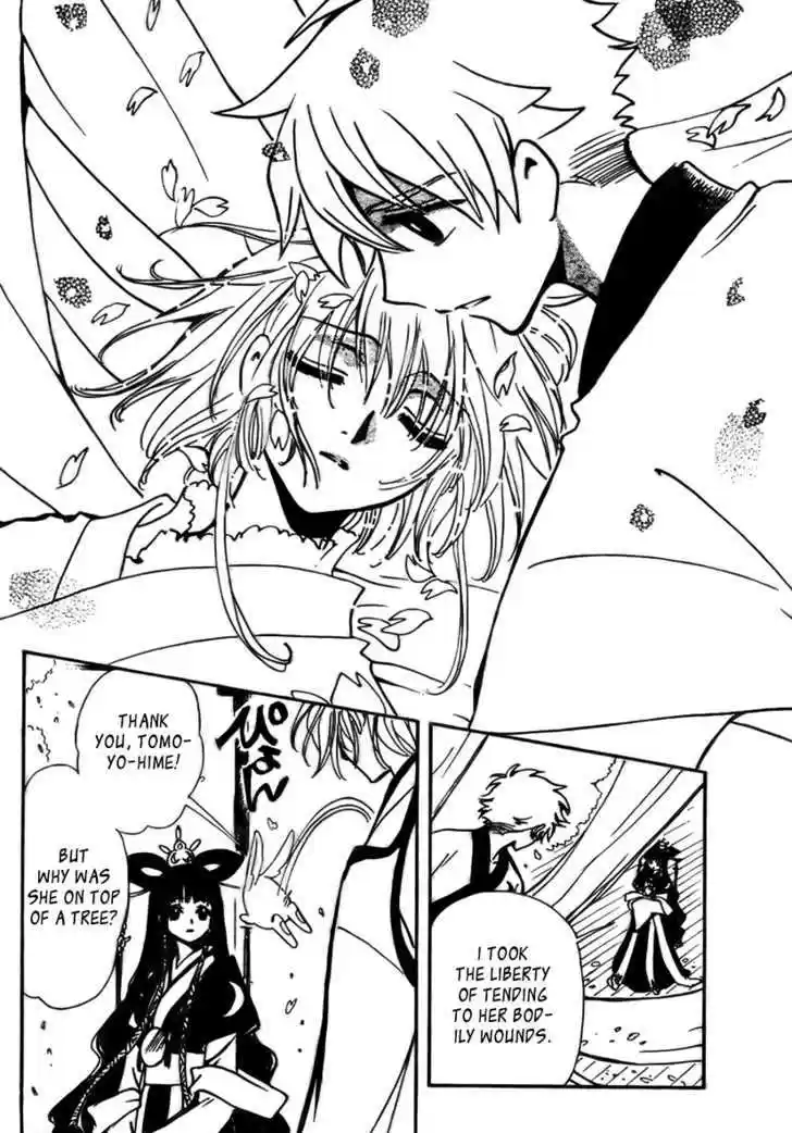 Tsubasa: Reservoir Chronicle 169