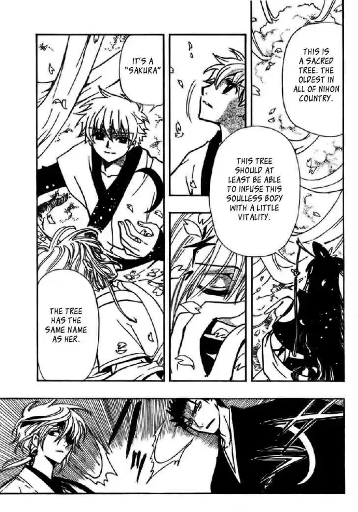Tsubasa: Reservoir Chronicle 169