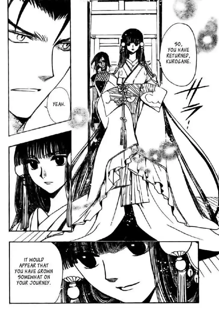 Tsubasa: Reservoir Chronicle 169