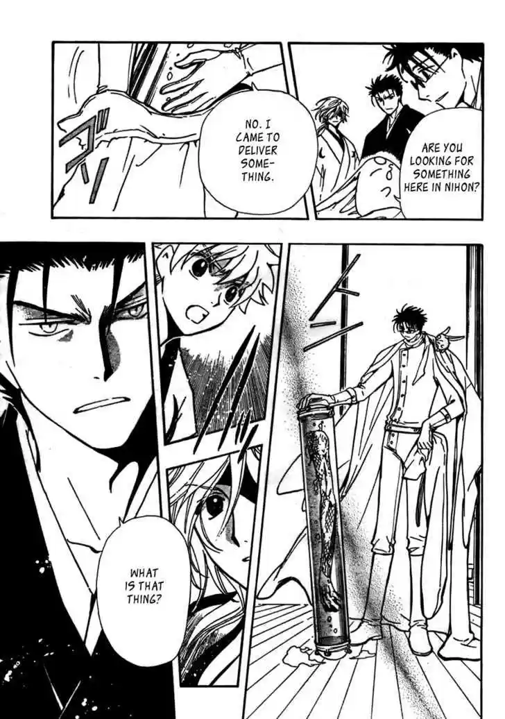 Tsubasa: Reservoir Chronicle 169