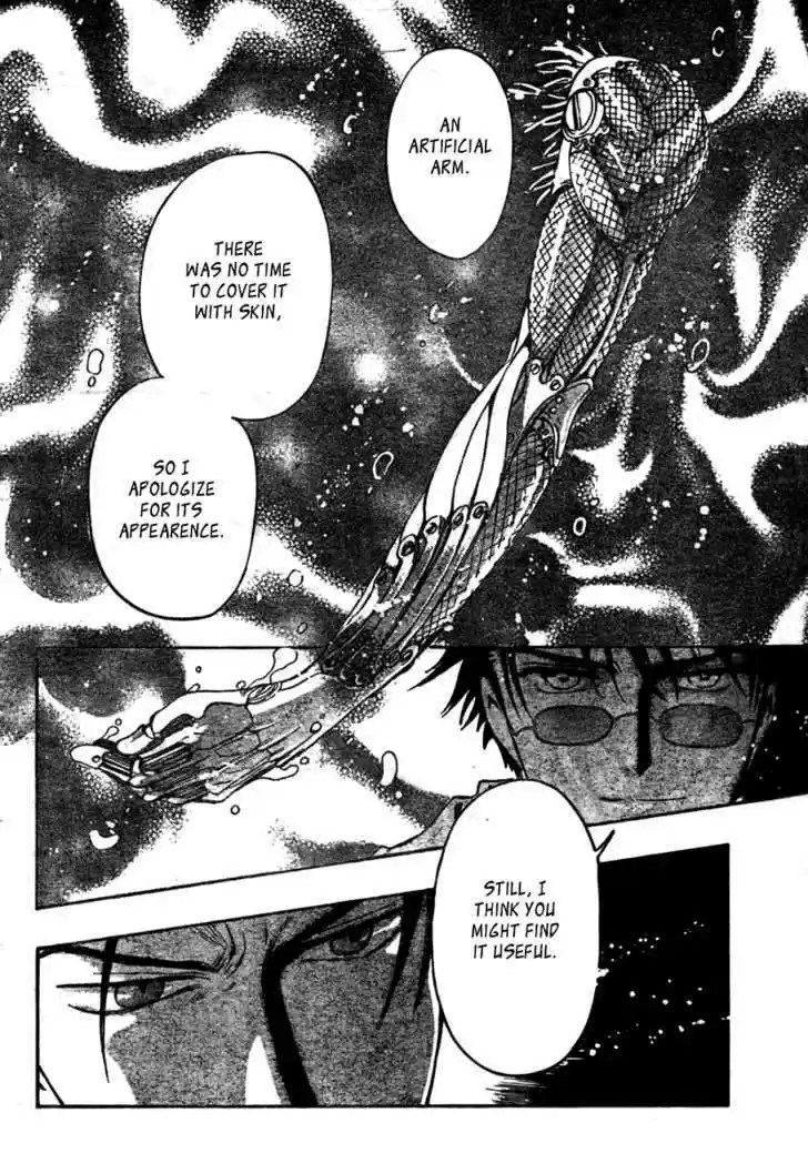 Tsubasa: Reservoir Chronicle 169