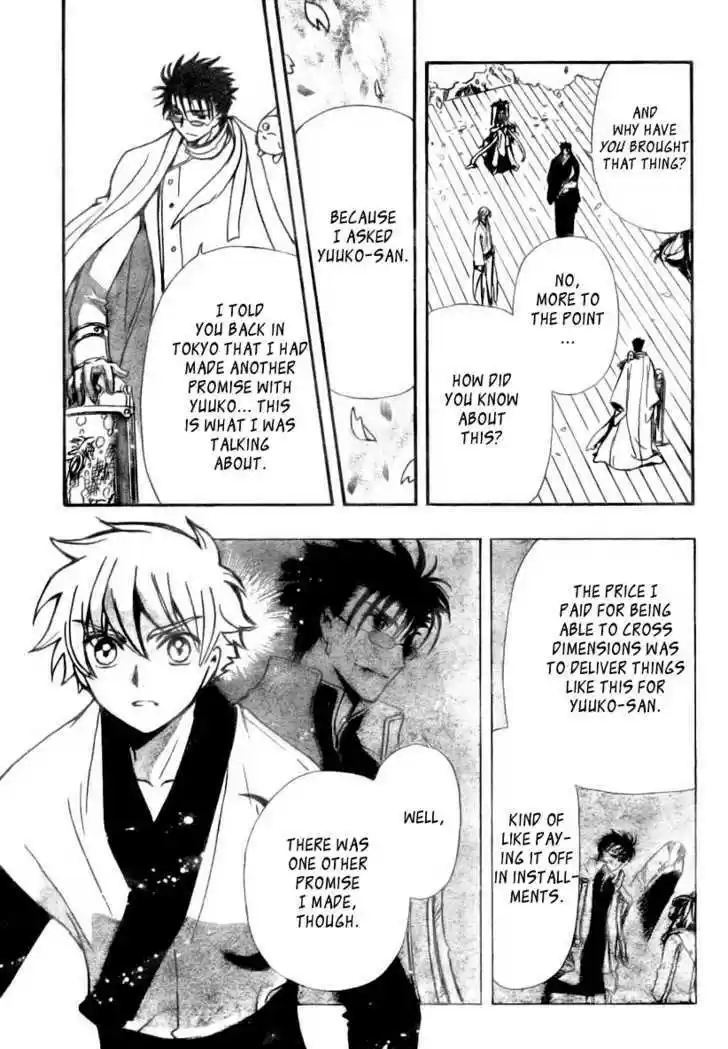 Tsubasa: Reservoir Chronicle 169