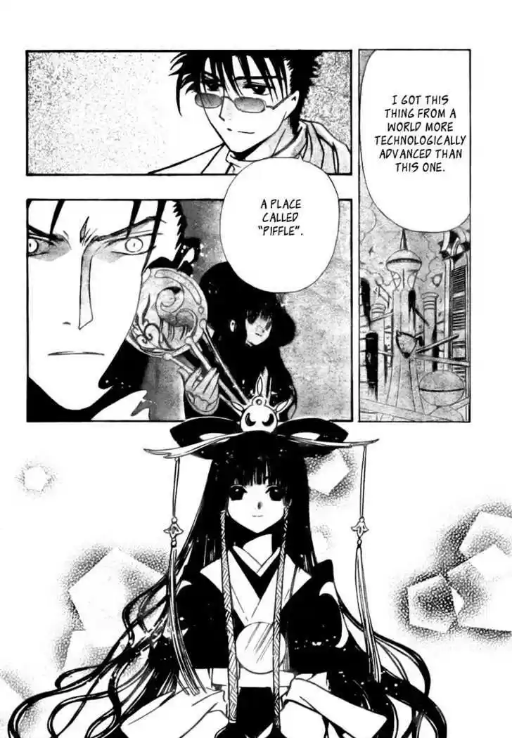 Tsubasa: Reservoir Chronicle 169