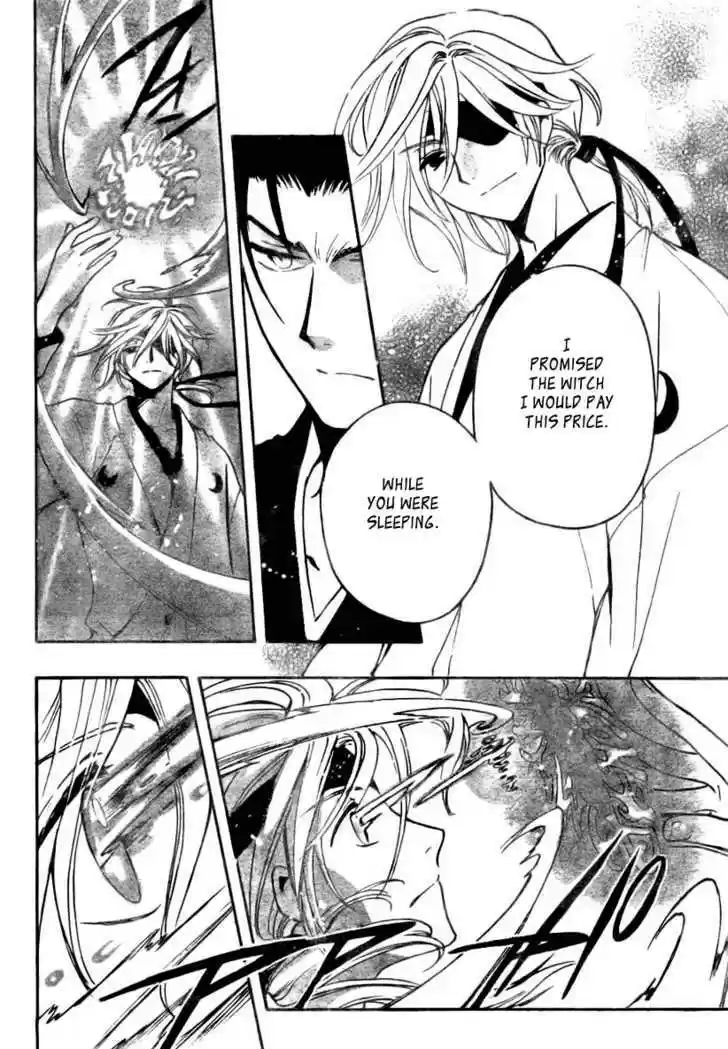 Tsubasa: Reservoir Chronicle 169