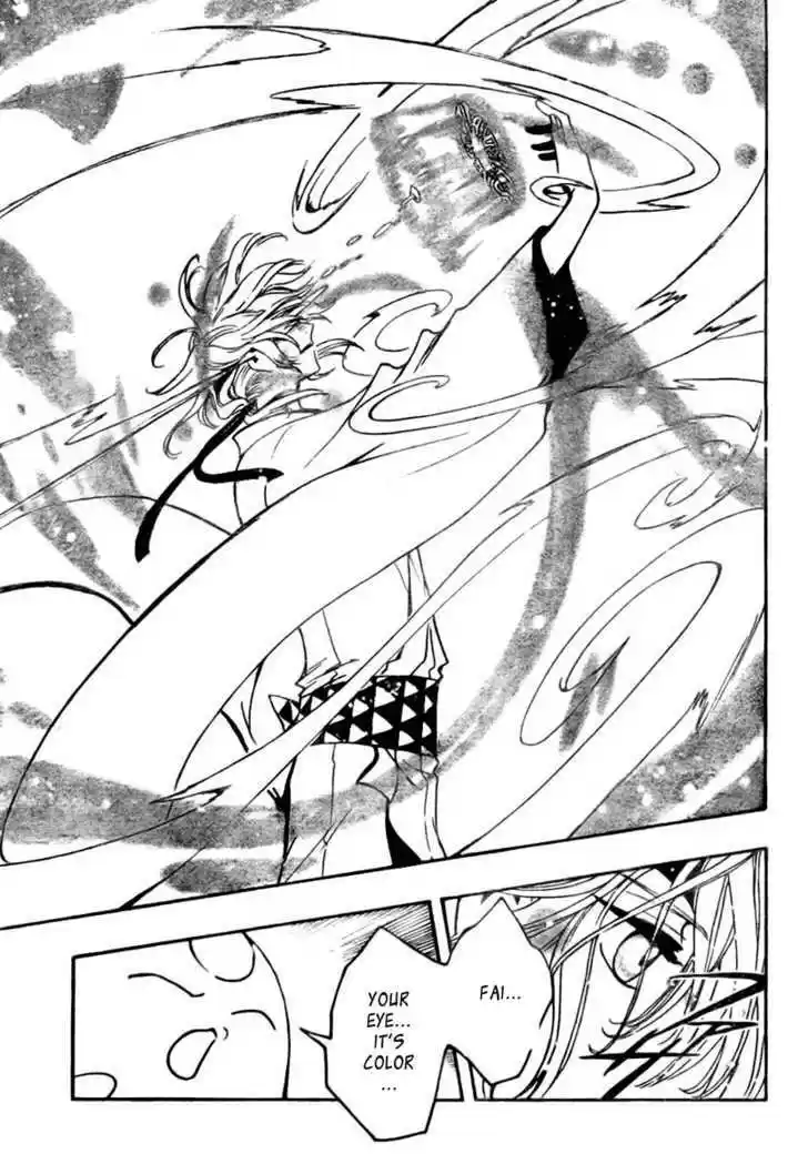 Tsubasa: Reservoir Chronicle 169