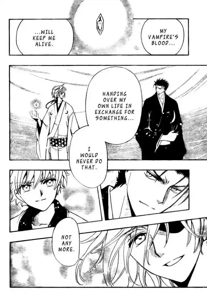 Tsubasa: Reservoir Chronicle 169