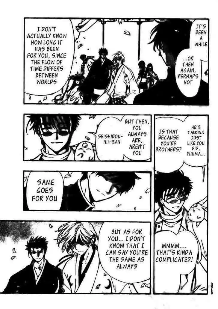 Tsubasa: Reservoir Chronicle 170