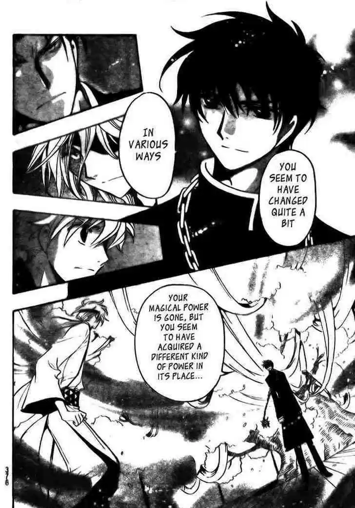 Tsubasa: Reservoir Chronicle 170