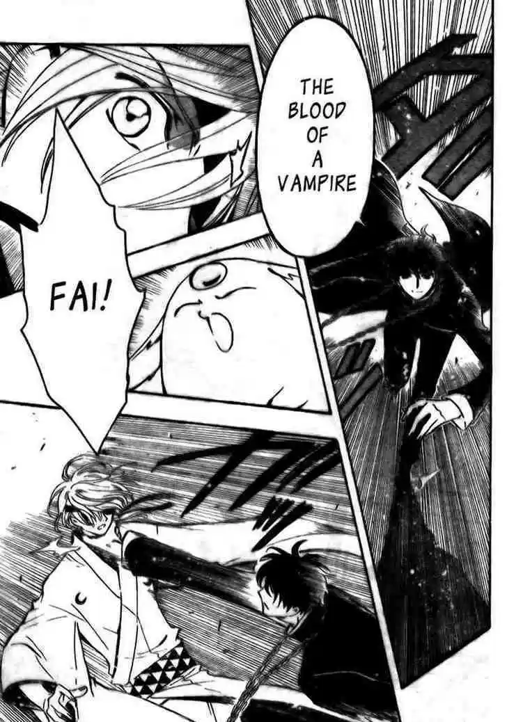 Tsubasa: Reservoir Chronicle 170