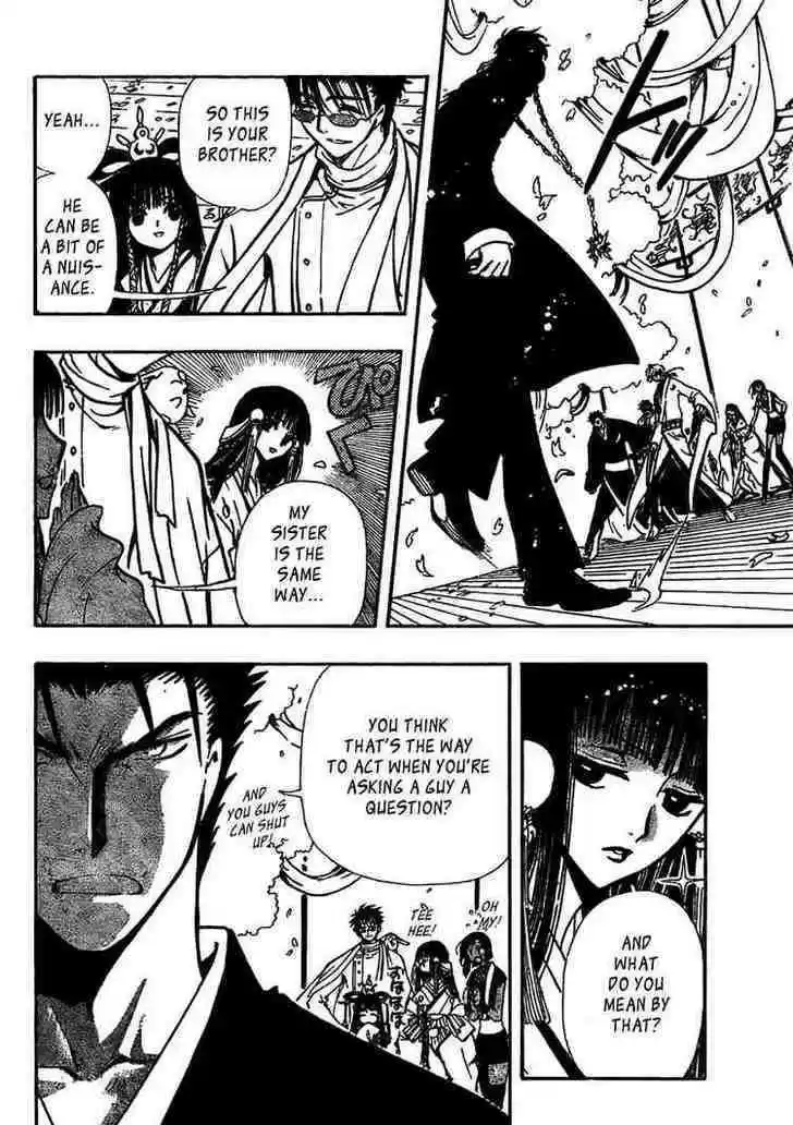 Tsubasa: Reservoir Chronicle 170