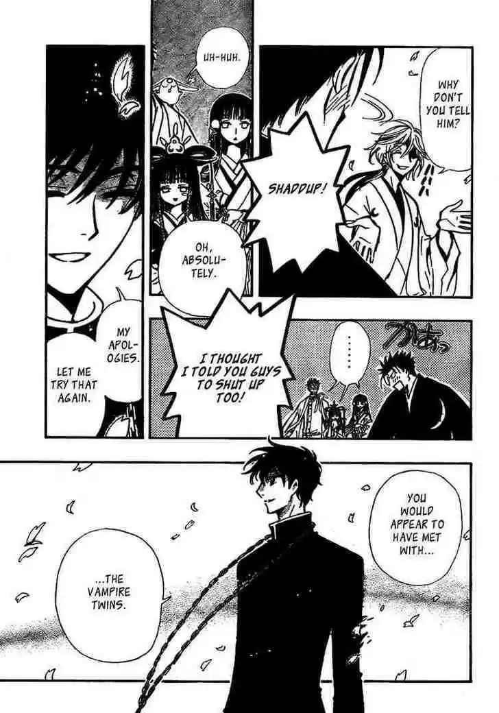 Tsubasa: Reservoir Chronicle 170