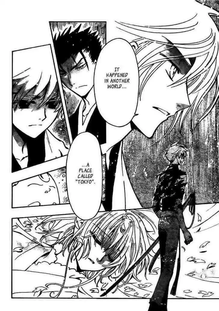 Tsubasa: Reservoir Chronicle 170