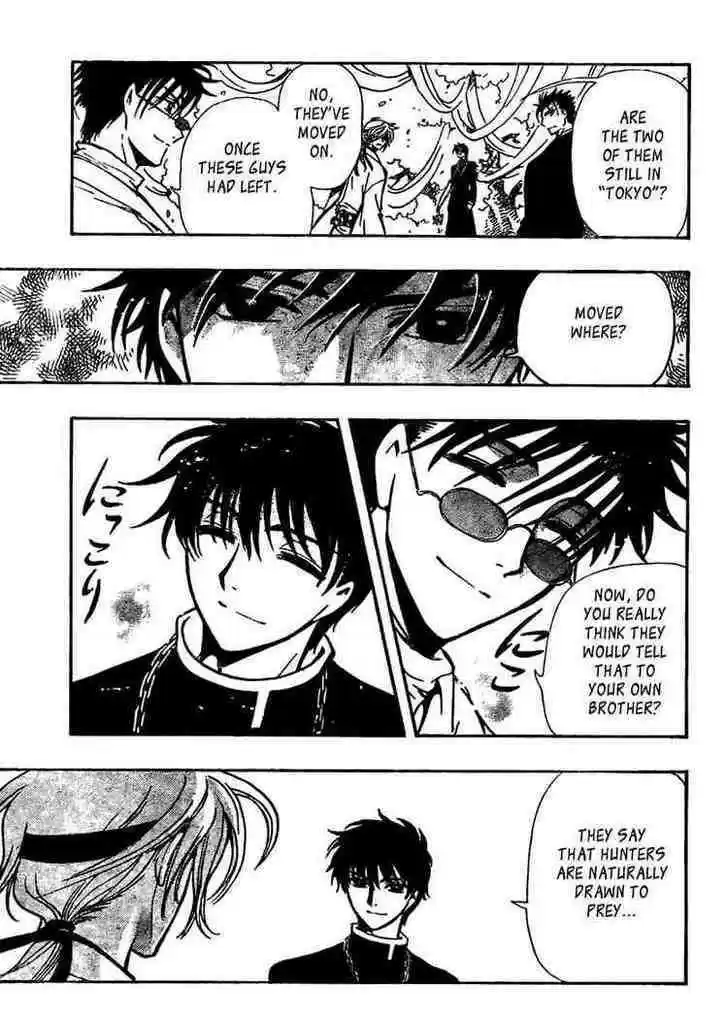 Tsubasa: Reservoir Chronicle 170