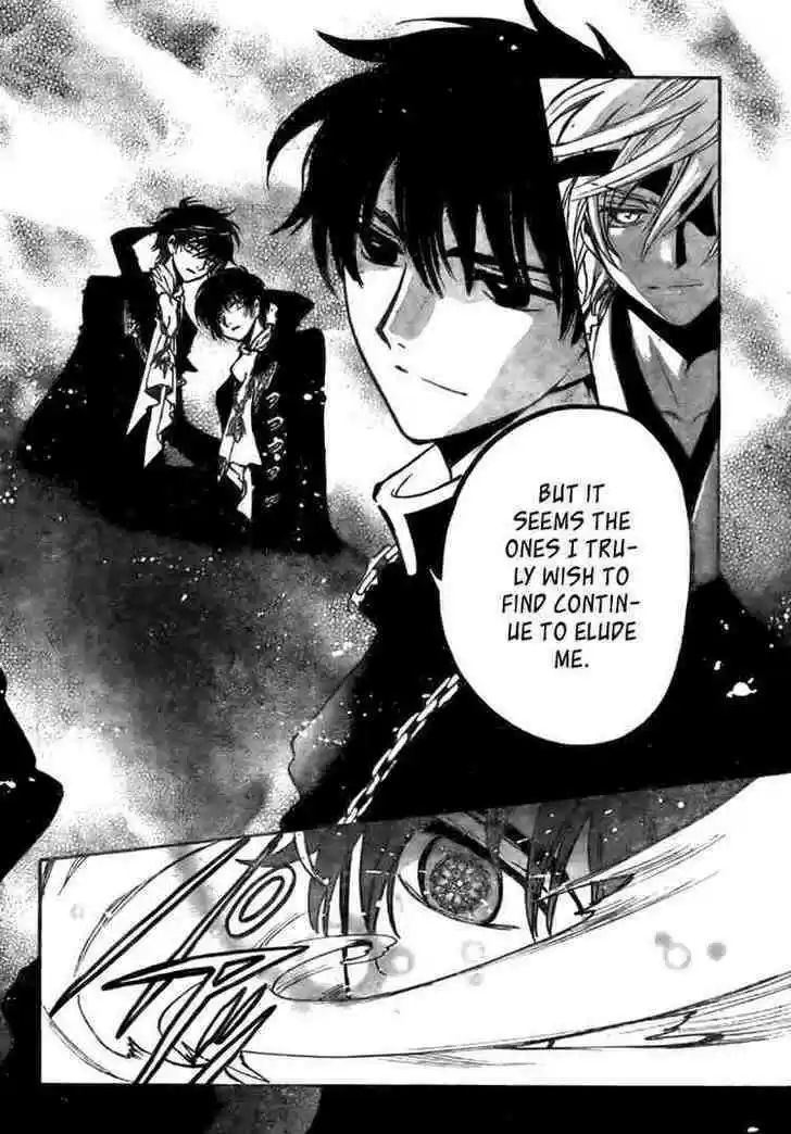 Tsubasa: Reservoir Chronicle 170