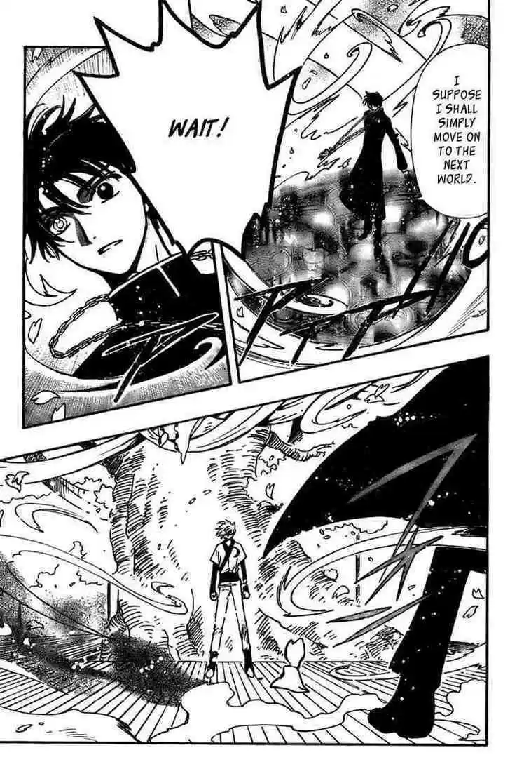 Tsubasa: Reservoir Chronicle 170