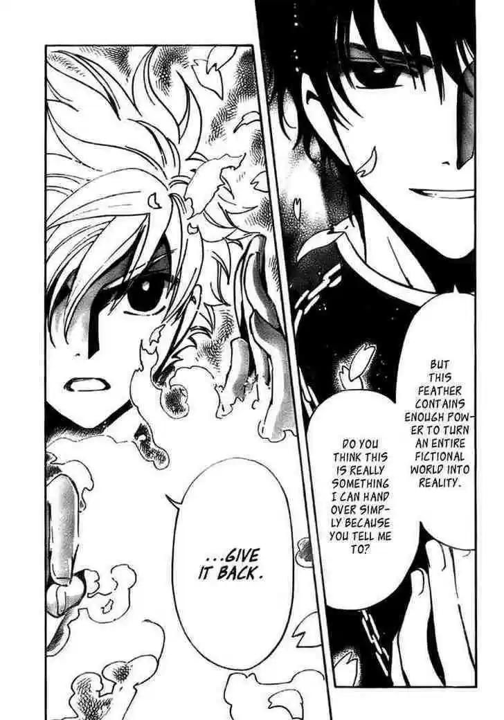 Tsubasa: Reservoir Chronicle 170