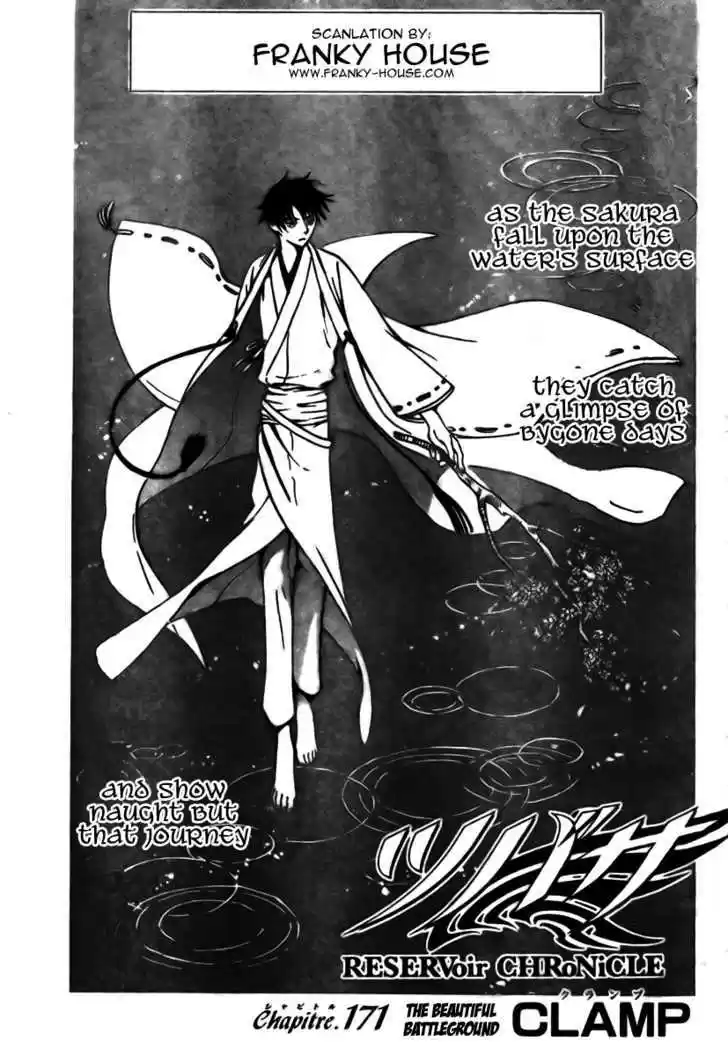 Tsubasa: Reservoir Chronicle 171
