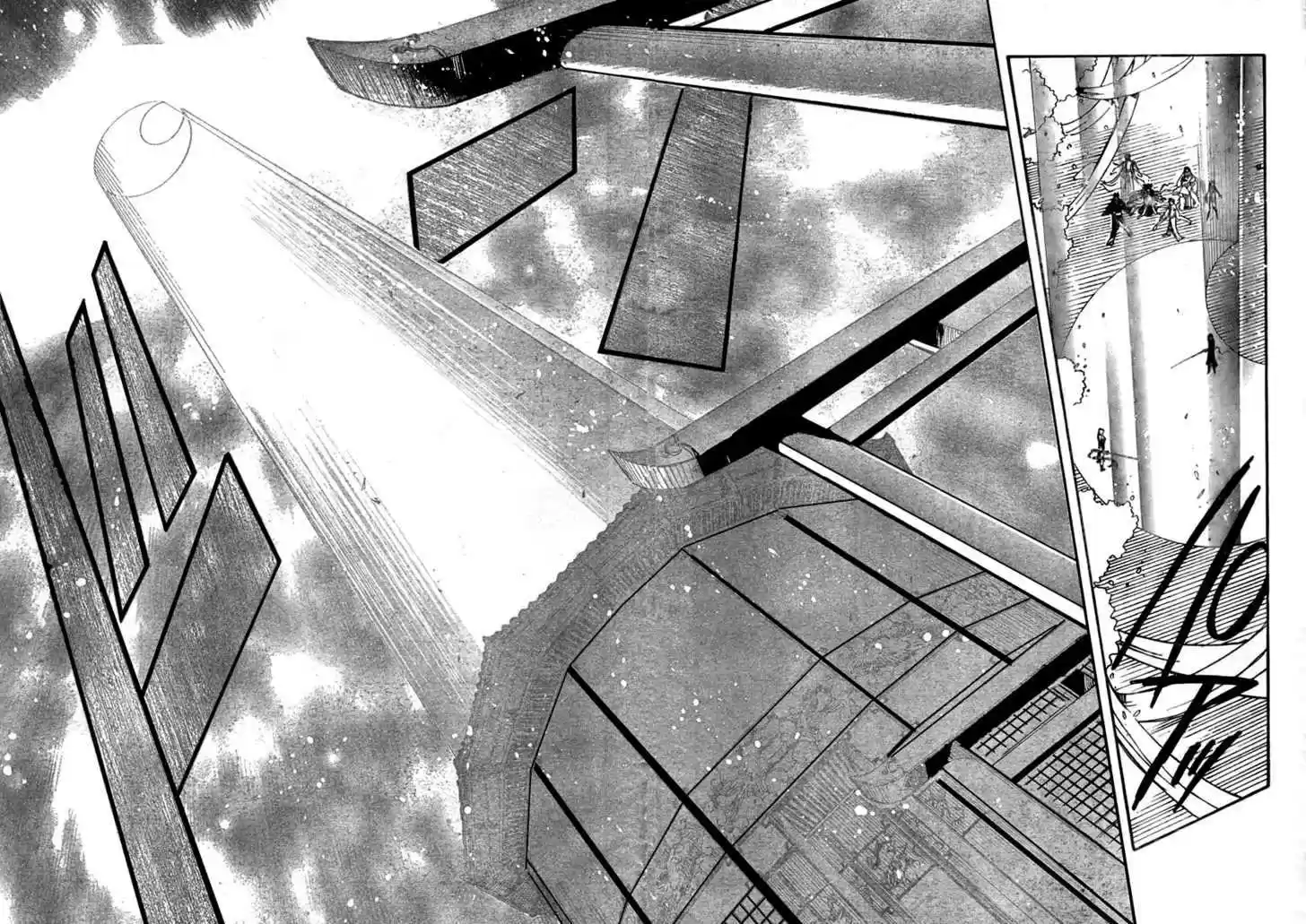 Tsubasa: Reservoir Chronicle 171