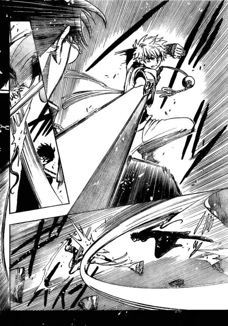 Tsubasa: Reservoir Chronicle 171