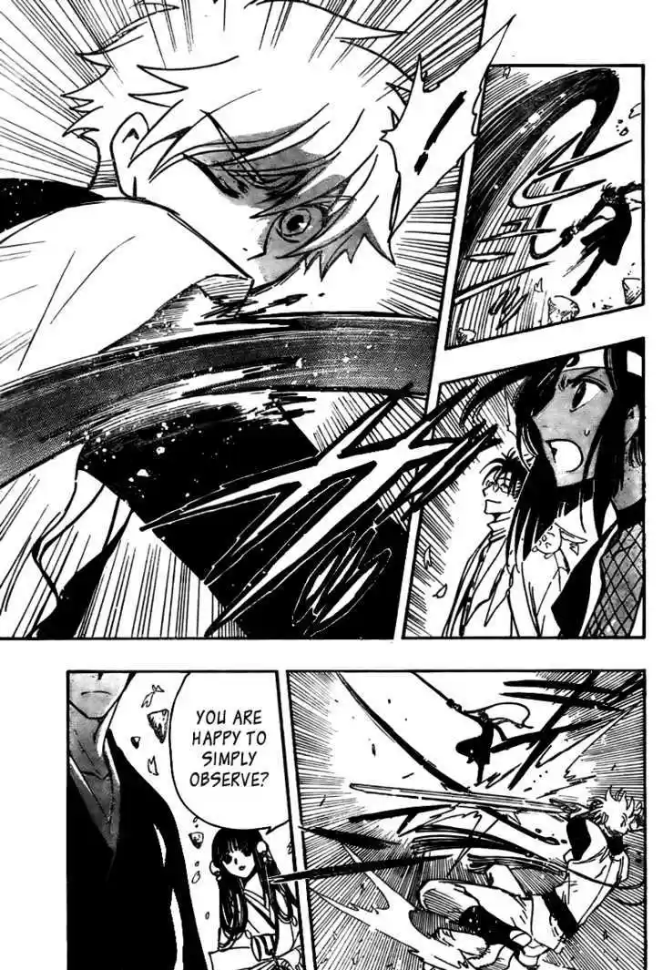 Tsubasa: Reservoir Chronicle 171