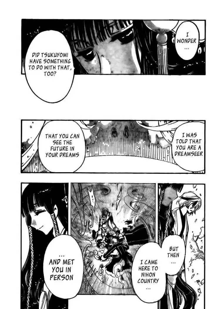 Tsubasa: Reservoir Chronicle 171