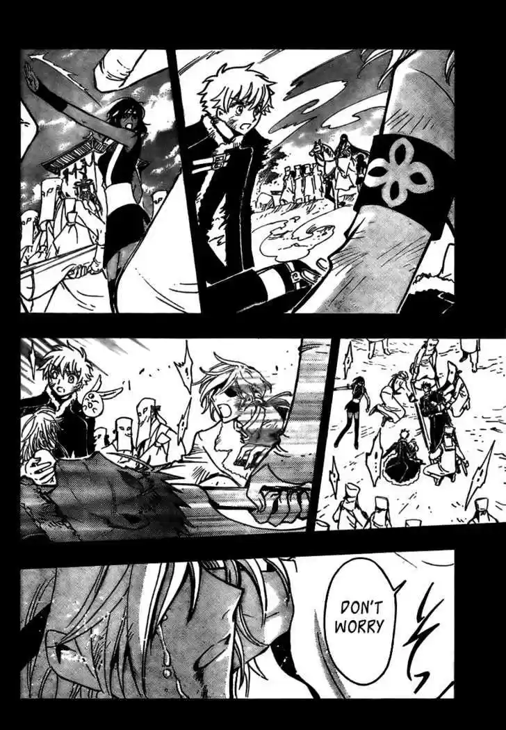 Tsubasa: Reservoir Chronicle 171