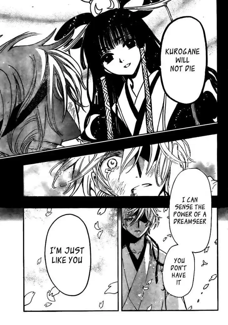 Tsubasa: Reservoir Chronicle 171