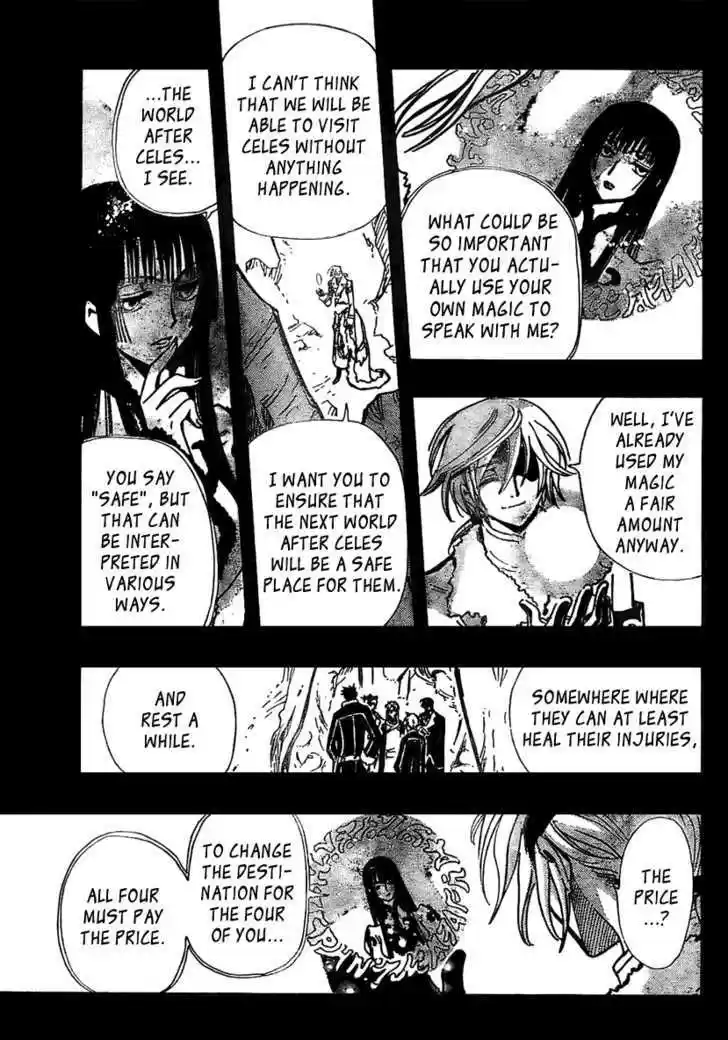 Tsubasa: Reservoir Chronicle 171