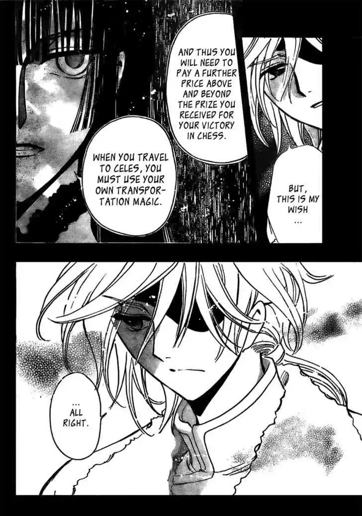 Tsubasa: Reservoir Chronicle 171