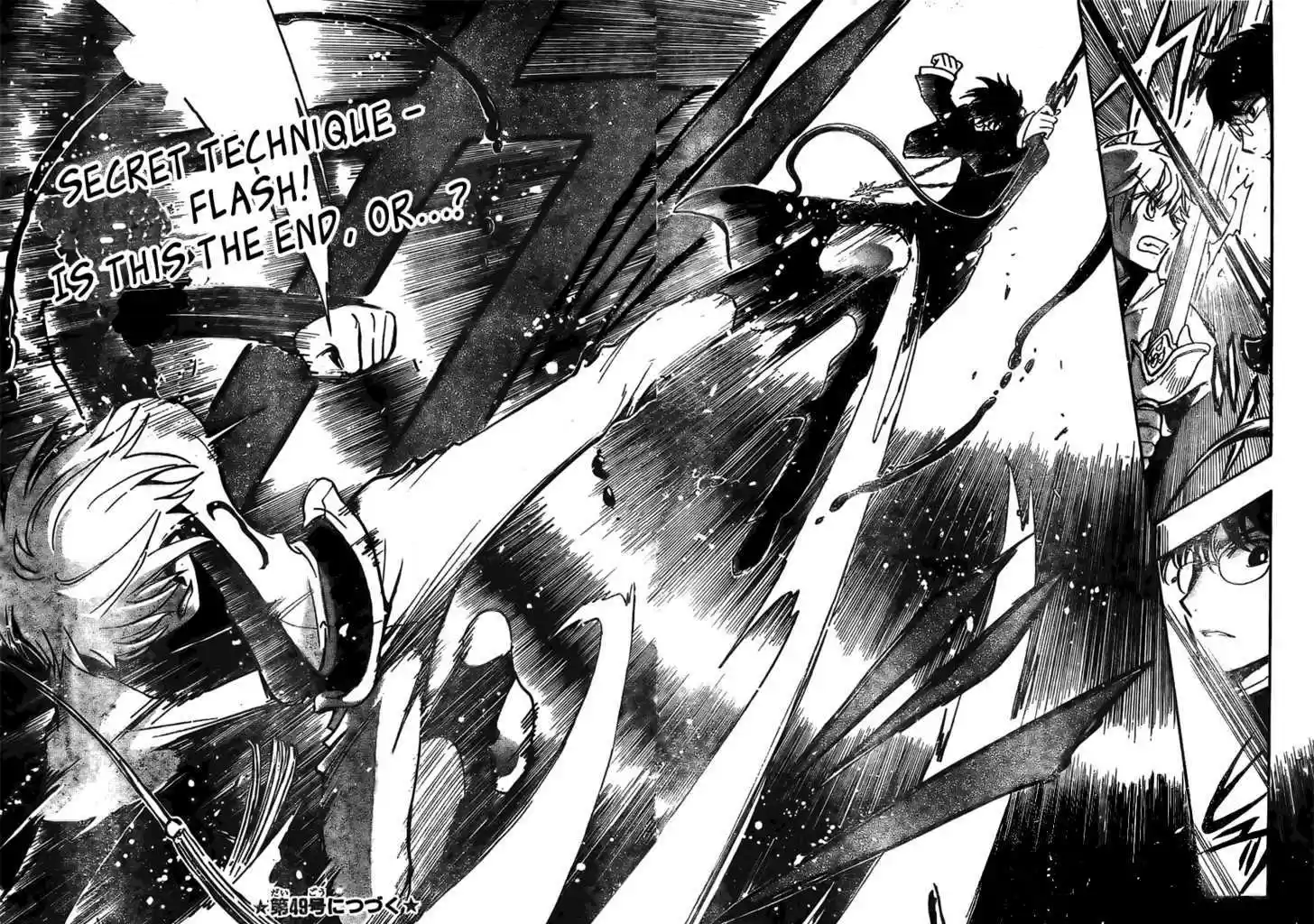 Tsubasa: Reservoir Chronicle 171