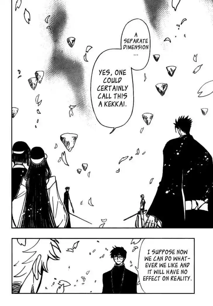 Tsubasa: Reservoir Chronicle 171