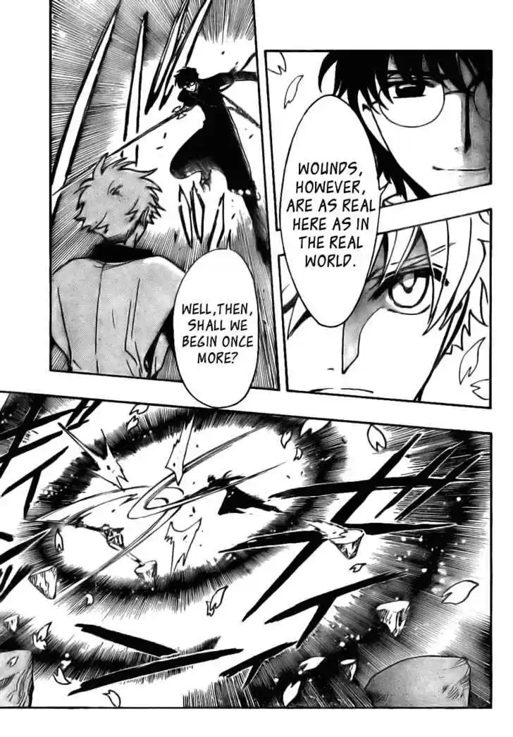 Tsubasa: Reservoir Chronicle 171