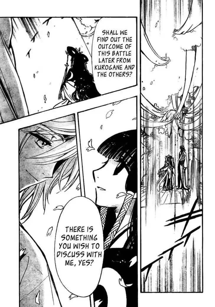 Tsubasa: Reservoir Chronicle 171