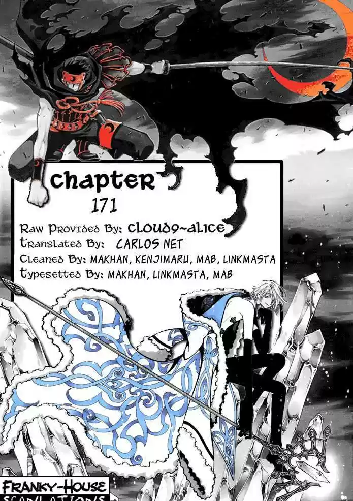 Tsubasa: Reservoir Chronicle 171