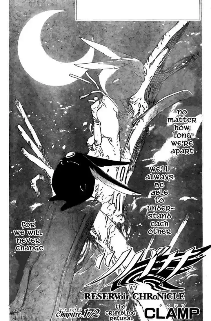 Tsubasa: Reservoir Chronicle 172