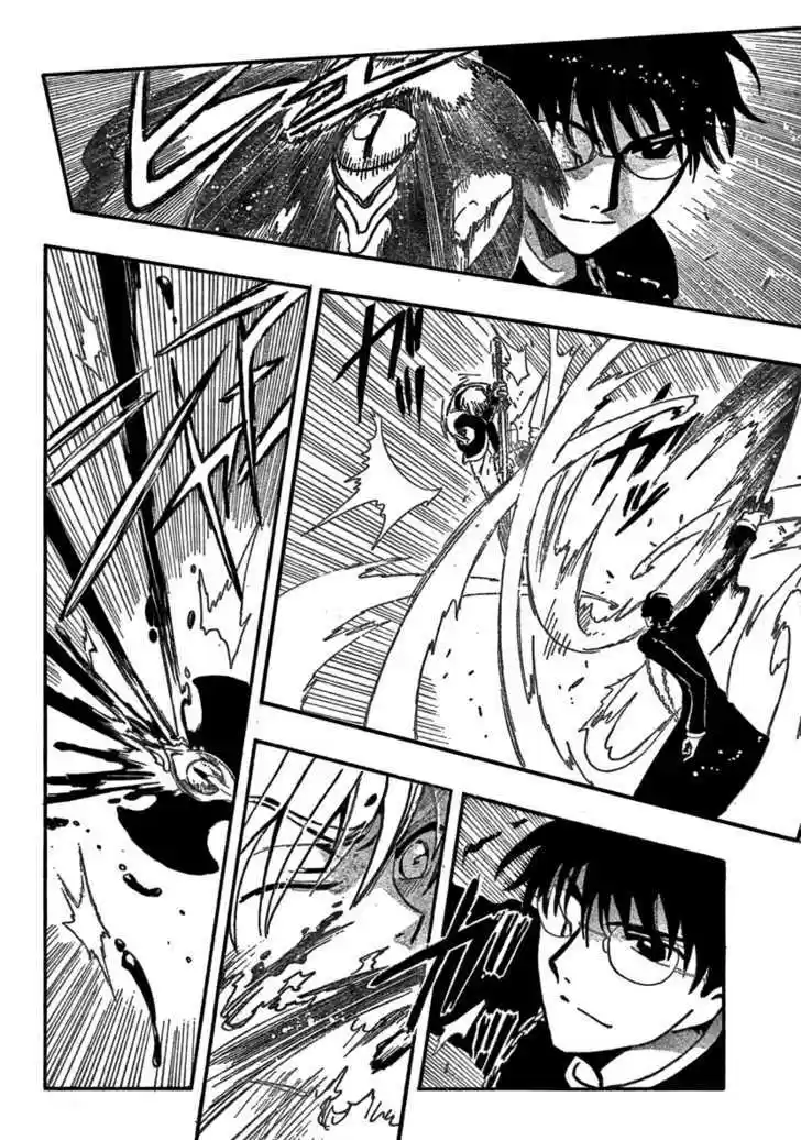 Tsubasa: Reservoir Chronicle 172