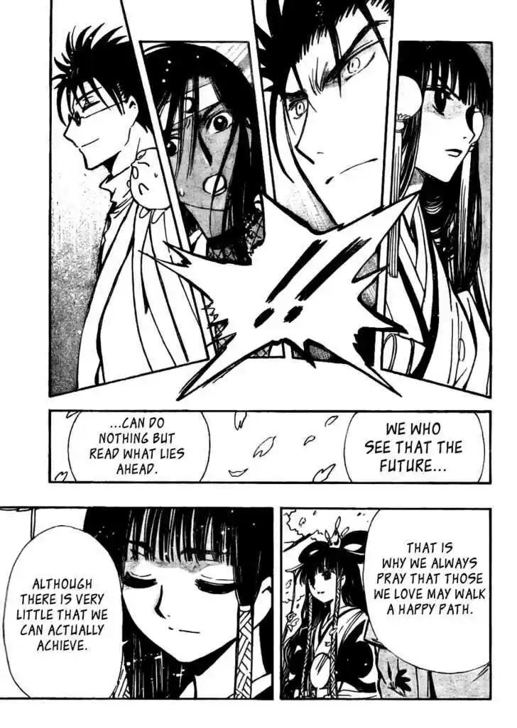 Tsubasa: Reservoir Chronicle 172