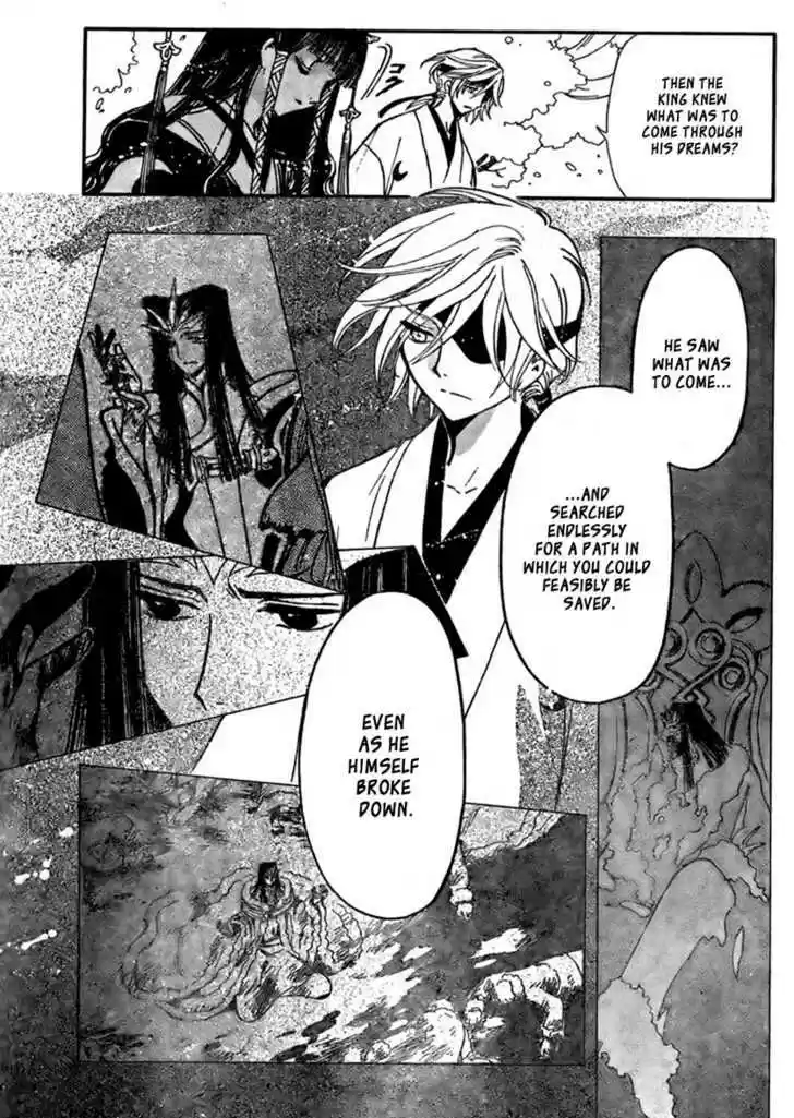 Tsubasa: Reservoir Chronicle 172