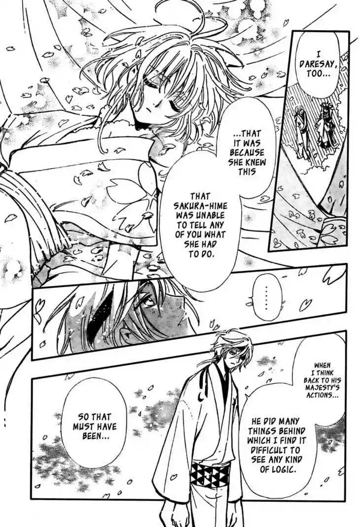 Tsubasa: Reservoir Chronicle 172