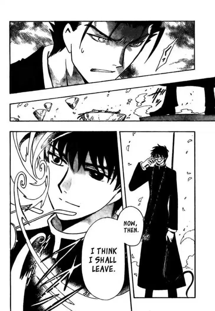 Tsubasa: Reservoir Chronicle 172