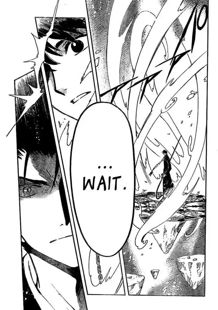 Tsubasa: Reservoir Chronicle 172