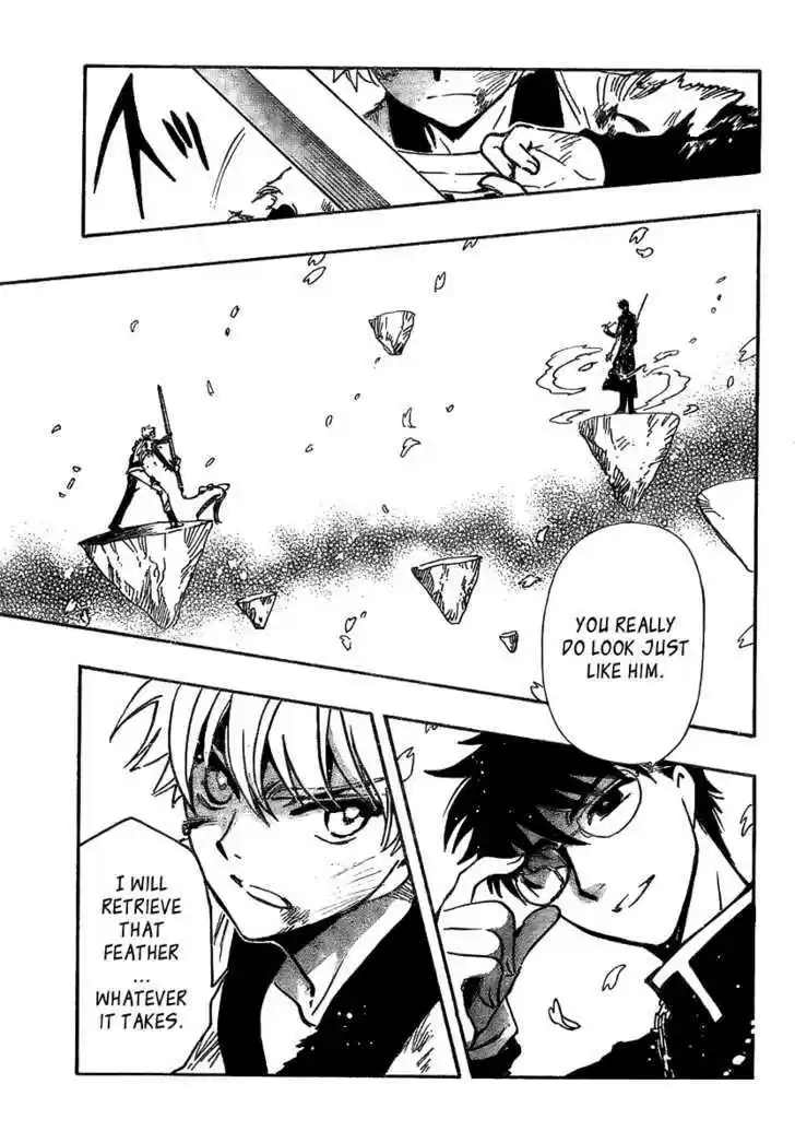 Tsubasa: Reservoir Chronicle 172