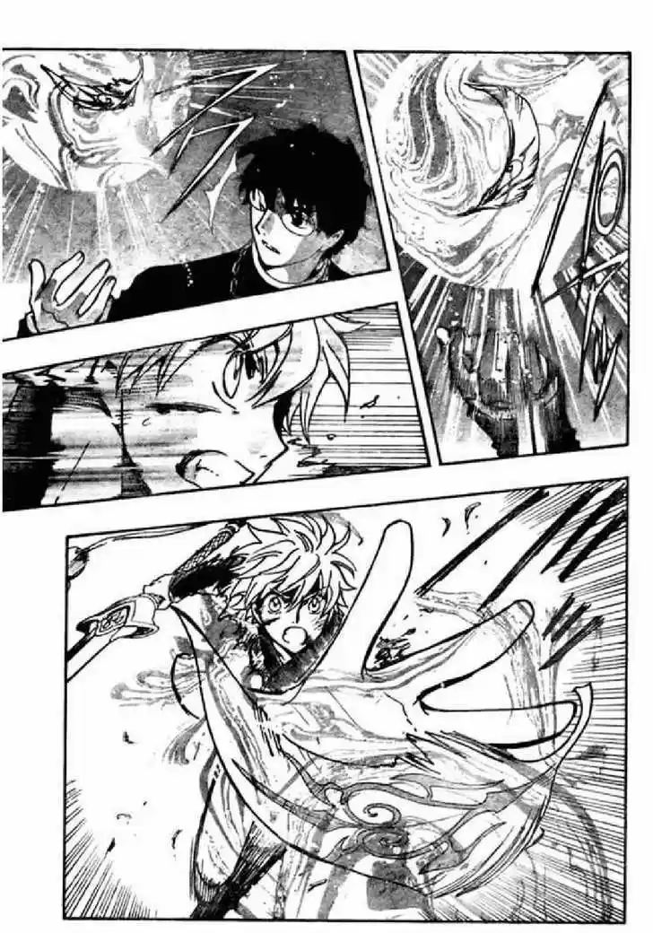 Tsubasa: Reservoir Chronicle 173