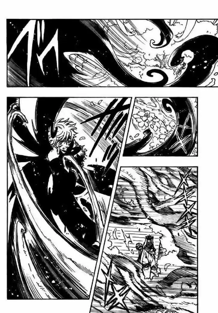 Tsubasa: Reservoir Chronicle 173