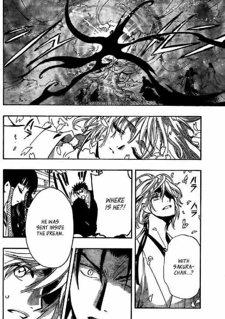 Tsubasa: Reservoir Chronicle 173