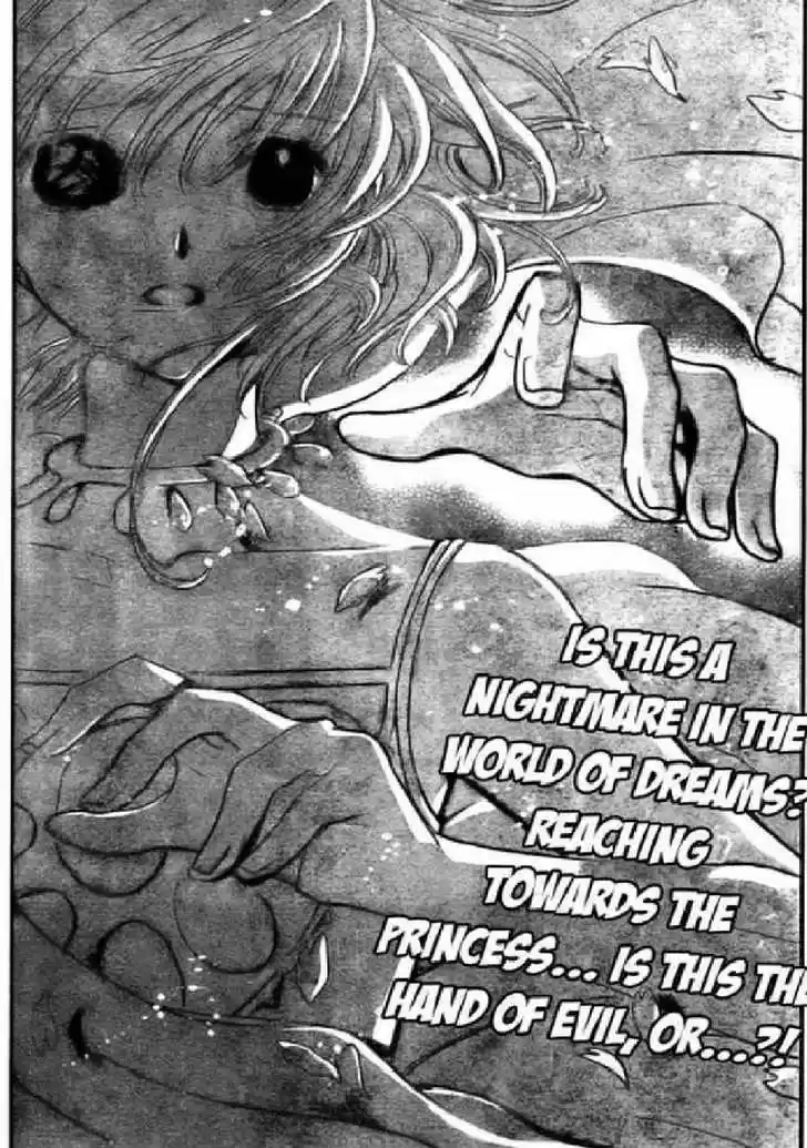 Tsubasa: Reservoir Chronicle 173