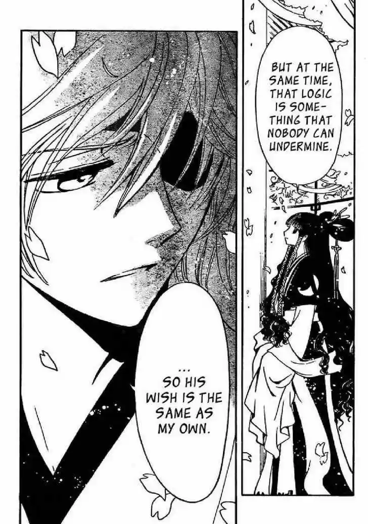 Tsubasa: Reservoir Chronicle 173